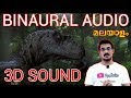 Binaural Audio &amp; Recording | 3D Sound Dinosaur Attack Demo