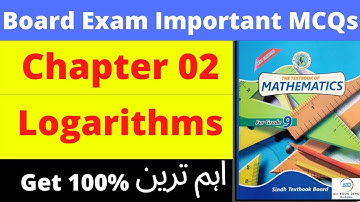 Important MCQs Ch#02 Logarithm number Class 9 new math book Sindh Karachi board | Board Exam BSEK