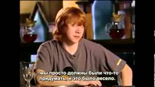 онлайн гарри поттер дары смерти онлайн гарри поттер дары смерти