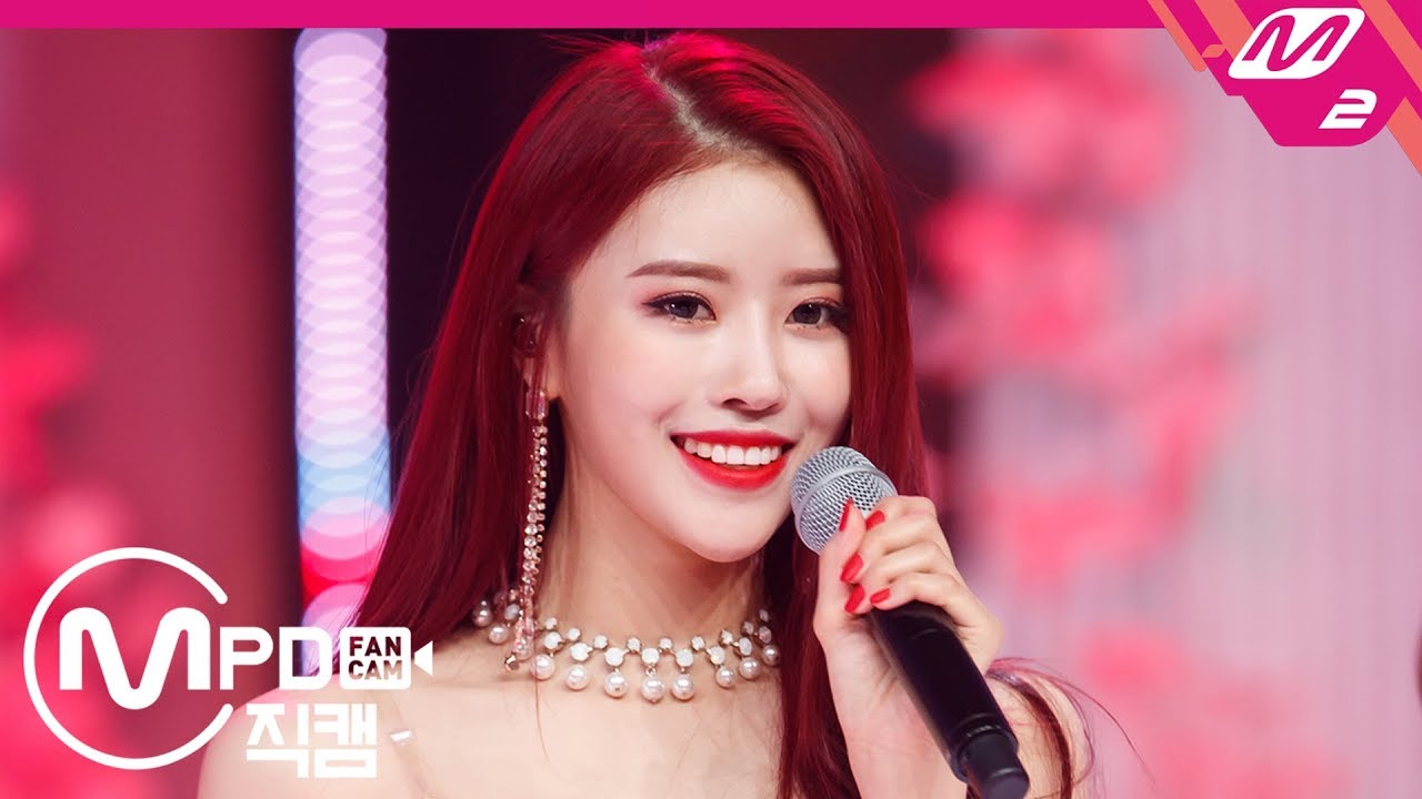 [MPD직캠] 러블리즈 이미주 직캠 4K ‘그 시절 우리가 사랑했던 우리(Beautiful Days)’ (Lovelyz LEE MI-JOO FanCam) | @MCOUNTDOWN