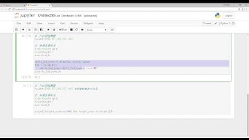 一人で_python_超初心者㉛chapter5_list内包表記