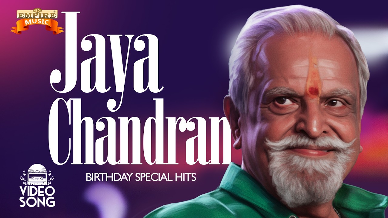 P Jayachandran Birthday Special | Golden Hits Of P Jayachandran | P  Jayachandran Birthday Mashup |