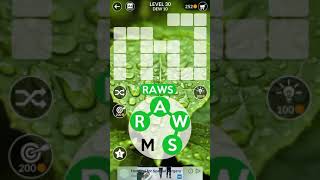 Wordscapes Level 30 Wealth