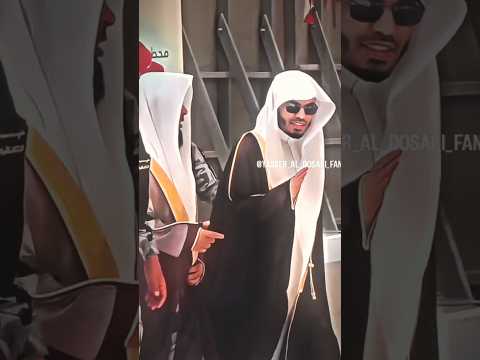 Imams of Masjid al Haram❤️#youtubeshorts #yasseraldossary #quranrecitation @quranicverses4321