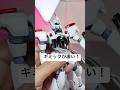 RGイングラムプラスのギミックが最高過ぎる！RG 1/48 Ingram Plus「Mobile Police Patlabor EZY」#パトレイバー #robot #PATLABOR
