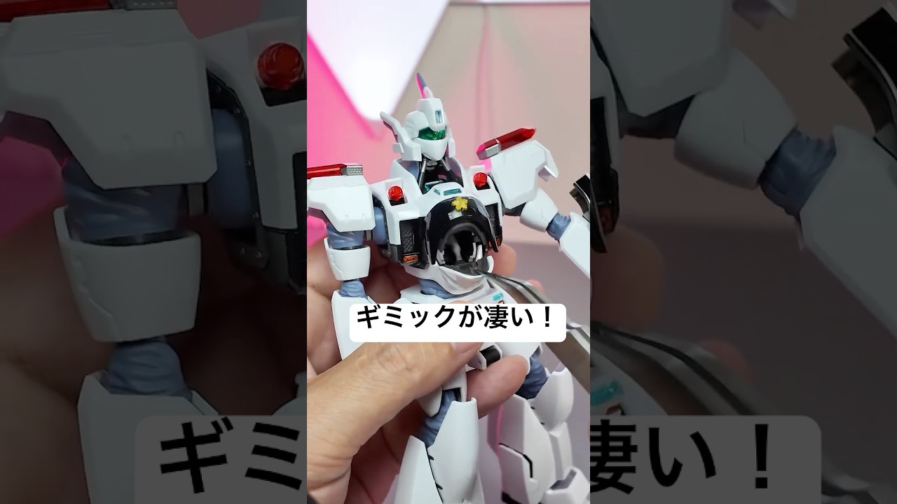 RGイングラムプラスのギミックが最高過ぎる！RG 1/48 Ingram Plus「Mobile Police Patlabor EZY」#パトレイバー #robot #PATLABOR