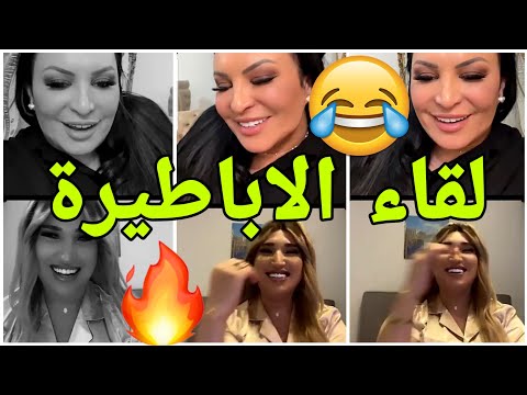 نايضة بين ريبيكا وجاد وهبي لايف للتاريخ  