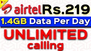 Jio Effect | Airtel Launched a New Prepaid of Rs.219 with 39.2GB Data &amp; Unlimited Calling|Data Dock