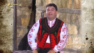 видео: ДЕНИСЛАВ КЕХАЙОВ - ЗАЛИБИЛ ВЕЛЧО  DENISLAV KEHAYOV - ZALIBIL VELCHO картинка: ДЕНИСЛАВ КЕХАЙОВ - ЗАЛИБИЛ ВЕЛЧО  DENISLAV KEHAYOV - ZALIBIL VELCHO