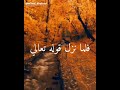 الشيخ كشك رحمة الله عليه الشيخ كشك خطب  مواعظ دينية الاسلام دين الحياة  الشيخ 1