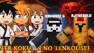NTR Kokujin no tenkuosei reacts to Hiroki as HamoodeG x AJTHEBOLD |  Minecraft | Gacha react