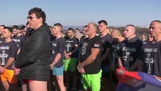 Ruma Borkovac Plivanje Za Casni Krst 19012026