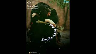 Mahsus Ise Karke Dekho Sangam Hai Sad  Status