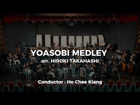 YOASOBI メドレー (Arr. 高橋 宏樹 / Hiroki Takahashi) - YouTube