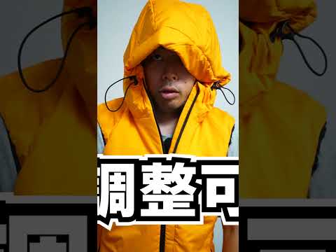 何かがおかしいワークマン！2900円の着る断熱材ウォームベスト！