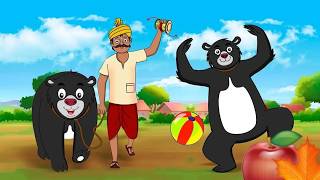 Hathi Raja, Kalu Madari Aaya | कालू मदारी आया | Animated  Poem | Hindi Storytelling