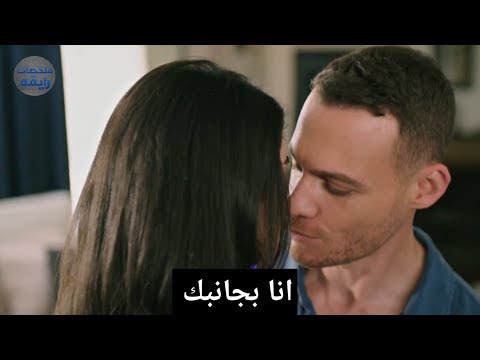 مسلسل الخفقان الحلقه 4 اعلان 1 مترجم للعربيه