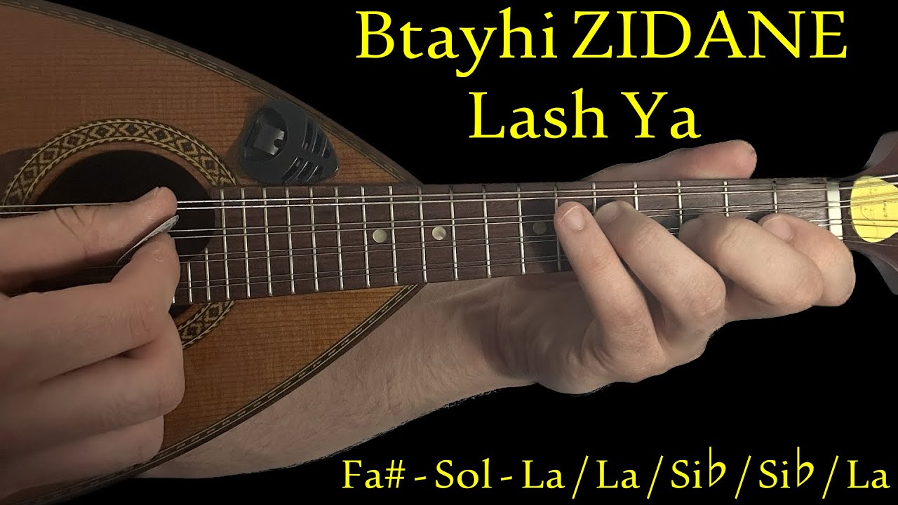 Btayhi Zidane Lash Ya addab el-Qulub  -  بطايحي الزيدان لاش يا عذَّاب القلوب