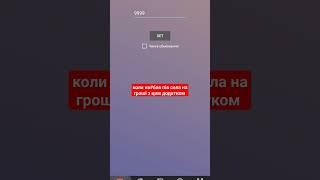 ТГ: bhdwq2 🇺🇦🔥 ФЕЙК МОНО, ФЕЙКОВИЙ МОНОБАНК, FAKE MONOBANK, FAKE MONO!!