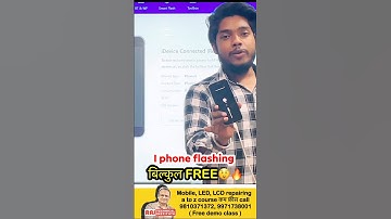 iPhone software | mobile repair software tips | mobile repairing course #viralshort#trending#shorts