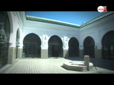 برنامج خير البقاع المسجد الأعظم بطنجة