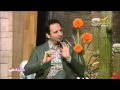 برنامج سيدتي