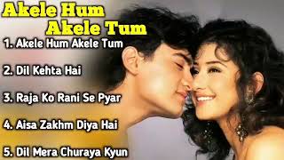 Akele Hum Akele Tum Movie All Songs Aamir Khan &amp; Manisha Koirala @indianmusic3563
