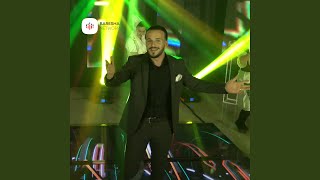 Sille Qiko Atë Mindil