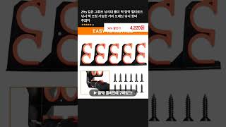 2Pcs 깊은 그루브 낚시대 홀더 벽 장착 멀티로드 낚시 랙 조정 가능한 거리 브래킷 낚시 장비 주최자