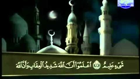 القران الكريم|الجزء السابع(7)|الشيخ عبد الباسط عبد الصمد