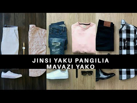 Video: Jinsi Ya Kuchagua Kodi