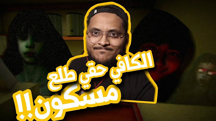 اخيرا حققت حلمي فتحت الكافي حقي ولكن !! || The Boba Teashop