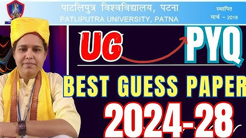 patliputra university 2024-28 previous year question paper|ppu ug 1st semt pyq|ppu ug pyq|mjc/mic p|