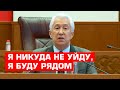 Я никуда не уйду, я буду рядом - Владимир Васильев