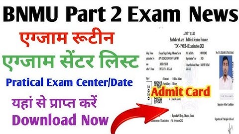 BNMU Part 2 Admit Card Download 2022 BA Part 2 Admit Card Kab Aaega BNMU Part 2 Exam Centre/Program