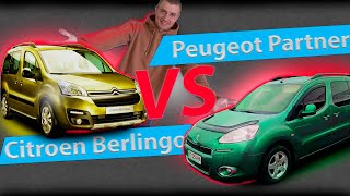 ПІДБІР Peugeot Partner // Citroen Berlingo 1.6 hdi Пежо Партнер Сітроен Берлінго Ситроен Автопідбір