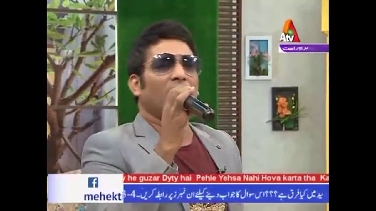 chalo koi gal nahi malkoo mp3 chalo koi gal nahi malkoo mp3