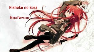 Miniatura de vídeo de "Shakugan no Shana OP 1 Full ▪ Hishoku No Sora ➡「Metal」▪ Sub Español"