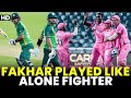 Fakhar Zaman Played Like Alone Fighter Against Proteas||South Africa vs Pakistan||ODI