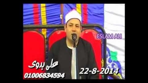 مقطع رائع لجوهرة القراء الشيخ محمود صابر من سورة الشمس AMAZING !!