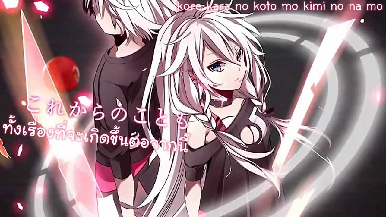 [IA] roku chou-nen to ichiya monogatari [Thai Sub] - YouTube