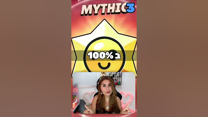 איך לדעת אם יש דרופ נדיר בבראול סטארס! עובד ב100% (סודות נסתרים)