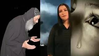 ترنيمه عايز يا رب أرجع