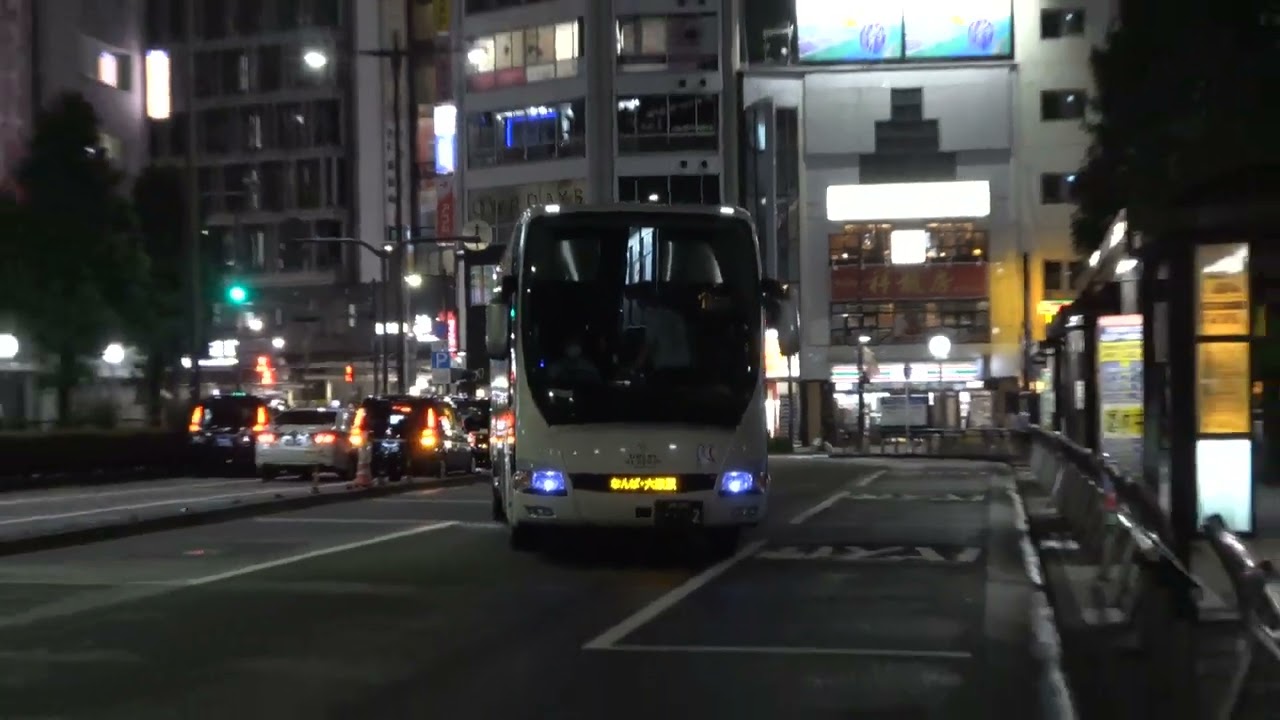 ドリームスリーパー YouTube