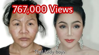 แต่งหน้าเปลี่ยนชีวิต  แต่งหน้าขั้นเทพ  Makeup Make Over  แนะนำการแต่งหน้าโทนเจ้าสาว ส้มทอง  หวานๆ