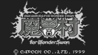 【WS】魔界村 for WonderSwan【エンディングまで】