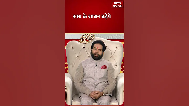 Aaj Ka Kumbh Rashifal 18 December 2025: कैसा रहेगा कुंभ राशि वालों का दिन ?Aquarius Horoscope