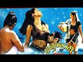 Kattilanti| Telugu Superhit Action Movie | Telugu Full Movie | Telugu Action Movie | Telugu Movie HD