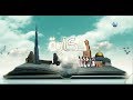 برنامج حكاية بلاد النوبة حلقة 2018 02 10 