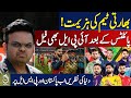 Big Names Leaves IPL to Play PSL | Pakistan Super League 2026